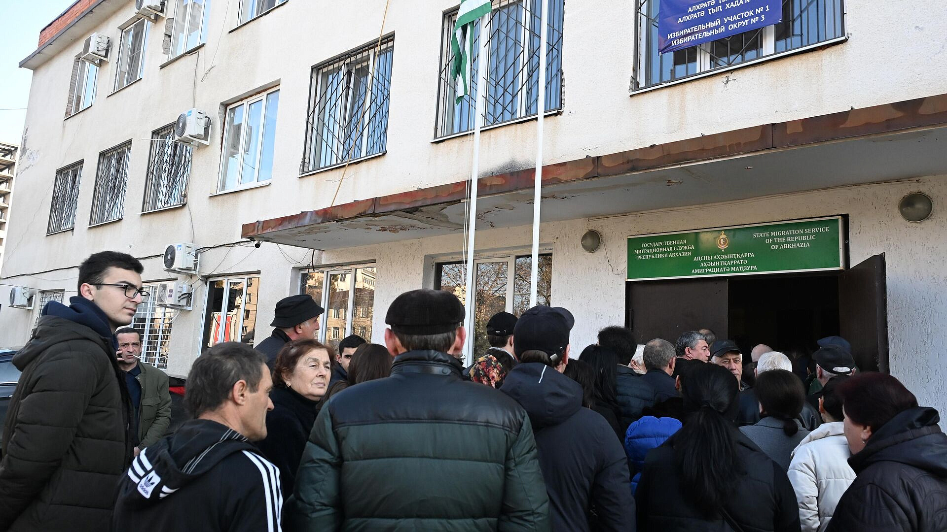 В Кремле прокомментировали ситуацию в Абхазии