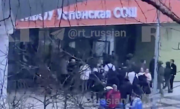 ����������� ������������� �������������� ��������� � ����� � ��������