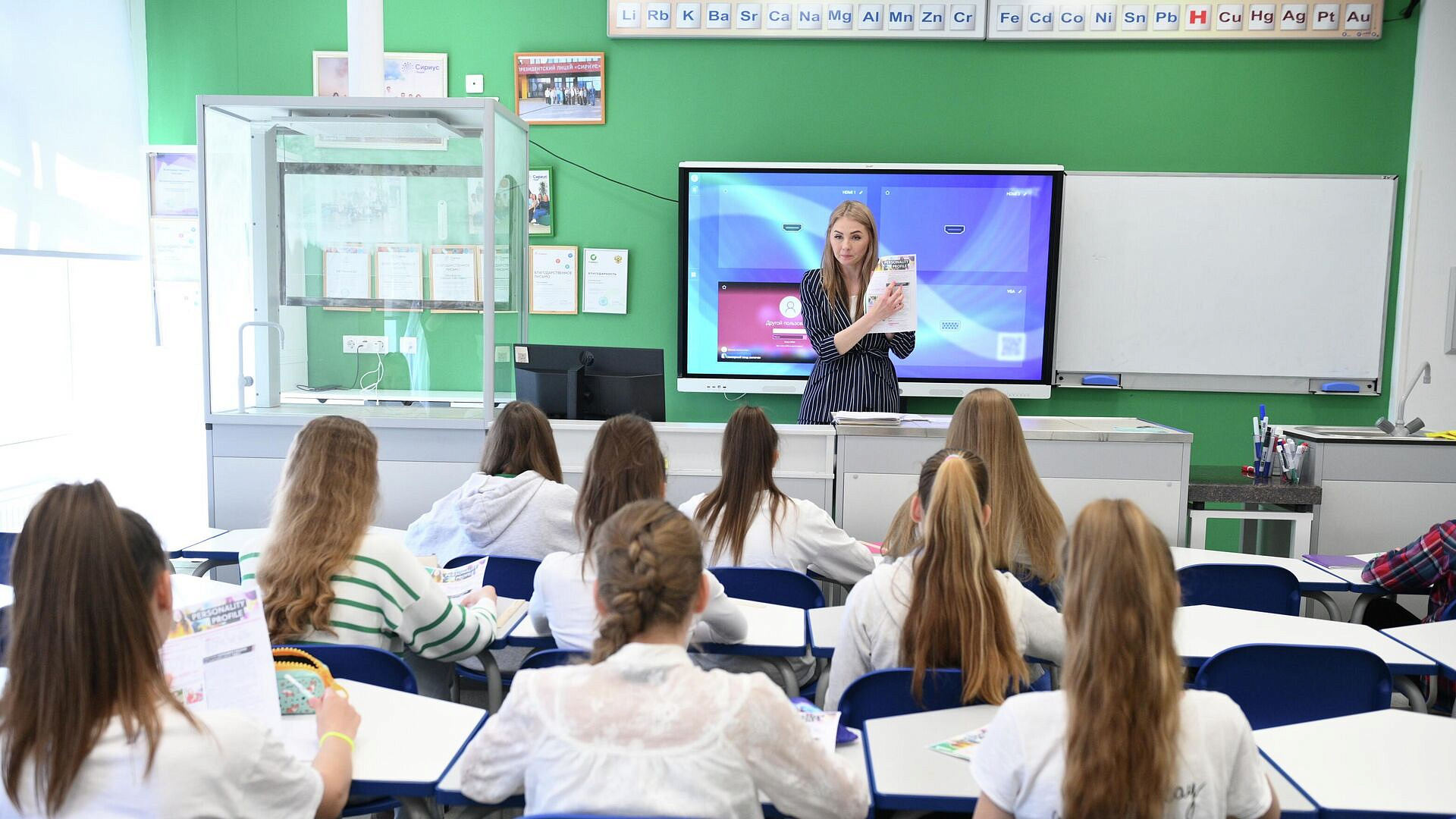 � ���������� ������� ���������� �������� �� ��������� "������� �������"