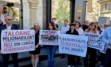 Молдавская оппозиция пригласила руководство НАРЭ и минэнерго на встречу