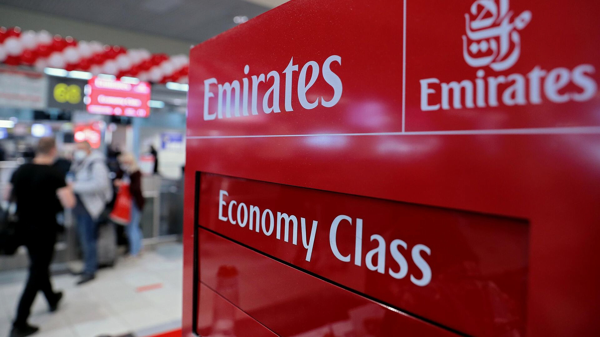  Emirates      