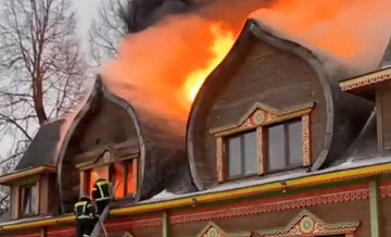 В кафе в Переславле-Залесском ликвидировали открытое горение