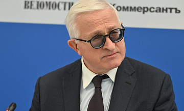Глава РСПП объяснил природу налога на сверхприбыль