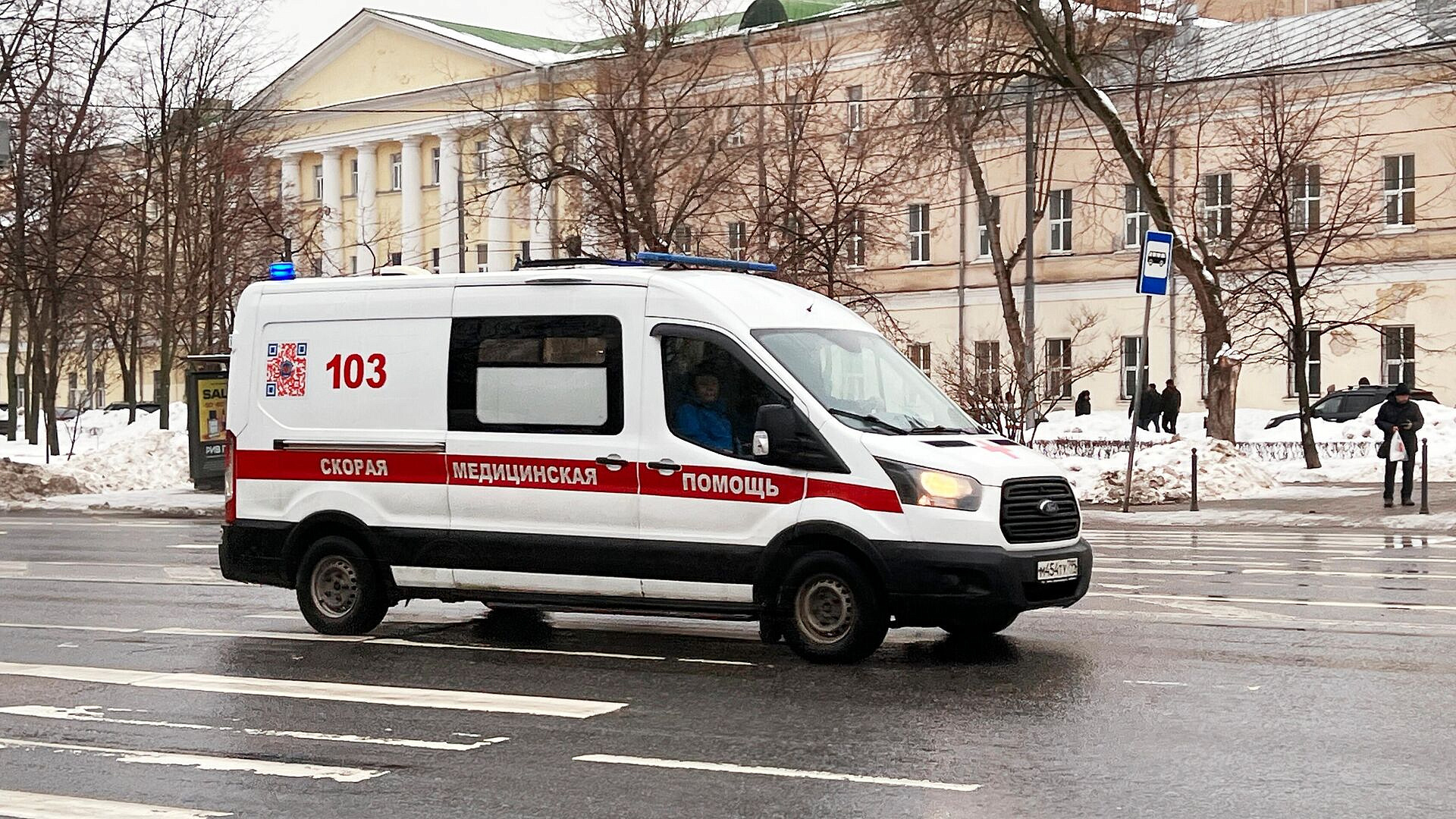 Жительница Перми подожгла петарду в туалете дворца культуры