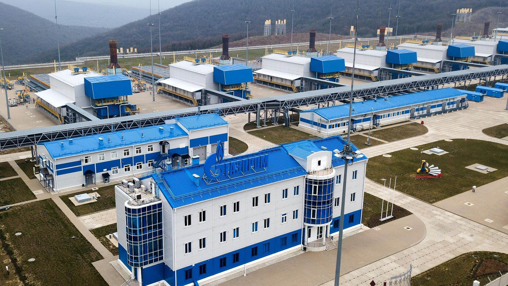 Минобороны прокомментировало атаку ВСУ по компрессорной станции "Русская"