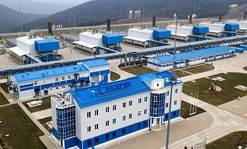 Минобороны прокомментировало атаку ВСУ по компрессорной станции "Русская"