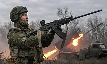 �� ������ ���������� ������ �������� ���, ����������� �������� � ���� �����