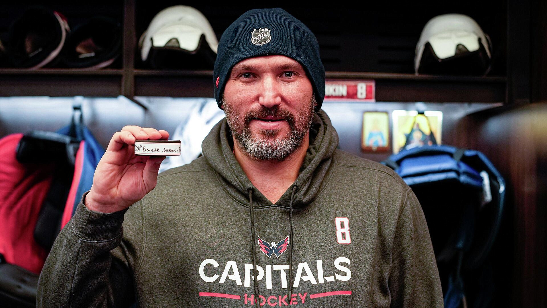 Ротенберг поздравил Овечкина с тысячной шайбой в НХЛ