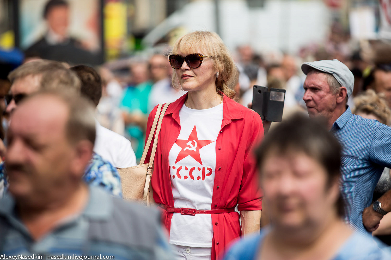 ������: ���������� �� ��� ��� ����� � ������ ����