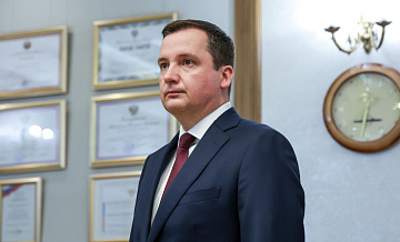 ����� 172 ��������� ��������� ������������� � �������������