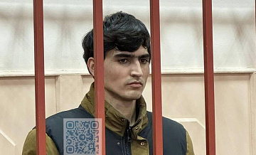 В хостеле рассказали, кем работал 12-й фигурант дела о теракте в "Крокусе"