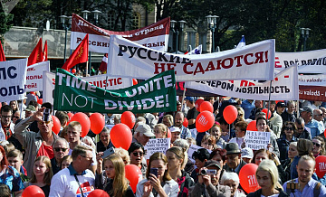 В Прибалтике снова перевернулось представление о СССР