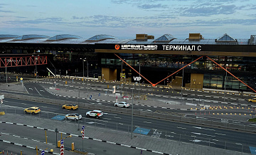 "Шереметьево" обслуживает рейсы по согласованию