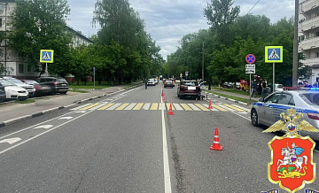 В Балашихе женщина на автомобиле сбила 13-летнего мальчика