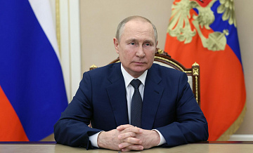 Путин поручил спецслужбам искать новые методы нейтрализации киберугроз