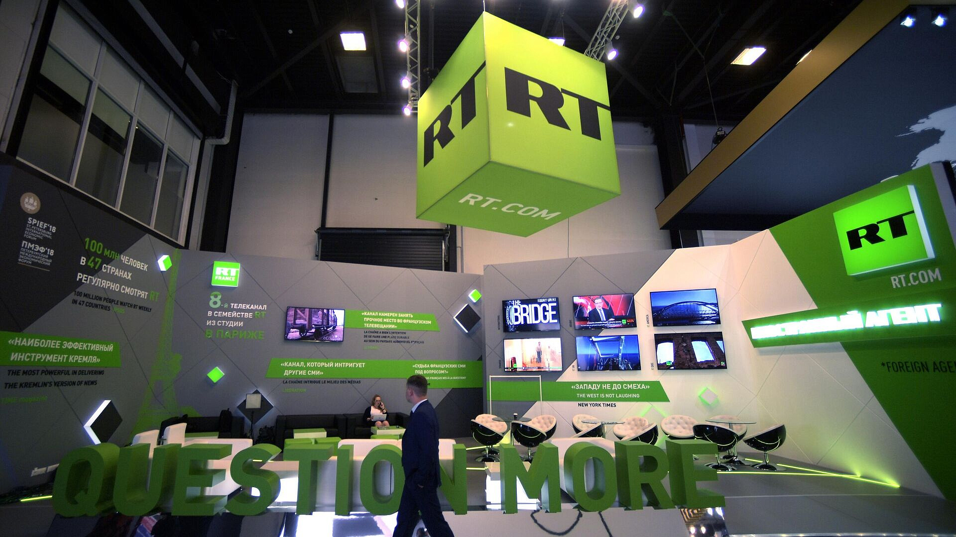 СМИ: в Канаде хотят начать преследование журналистов за сотрудничество с RT