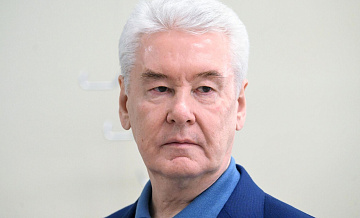 Собянин поздравил ветеранов с 82-й годовщиной снятия блокады Ленинграда
