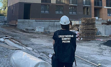В Новосибирске возбудили уголовное дело о похищении человека