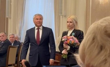 Путин наградил Таубер орденом Дружбы