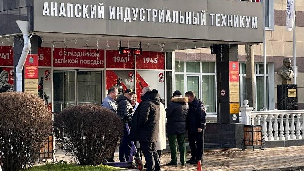 Одногруппника студента, открывшего стрельбу в техникуме в Анапе, задержали