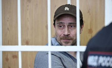 Основатель ChronoPay просит Верховный суд помочь получить доступ к делу