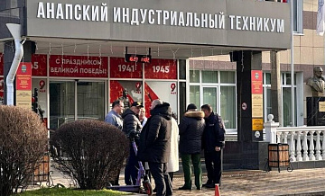 Одногруппника студента, открывшего стрельбу в техникуме в Анапе, задержали