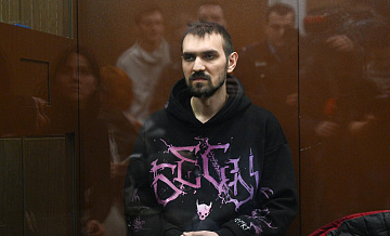 В Москве суд 12 января начнет рассматривать дело комика Останина*