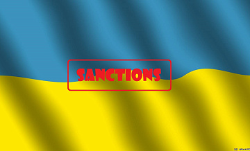 Против Украины введут санкции