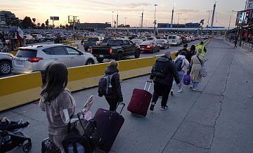 ��� �������� ��������� ���� ��������, �������� ��� �������, �������� AP