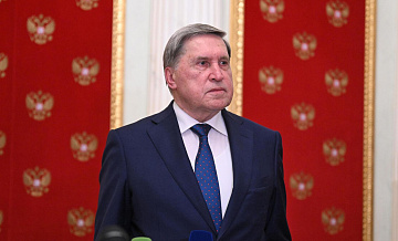 Россия ждет реализации своих целей в конфликте на Украине, заявил Ушаков