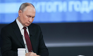 Трансляция прямой линии с Путиным, которая велась в Telegram, пропала