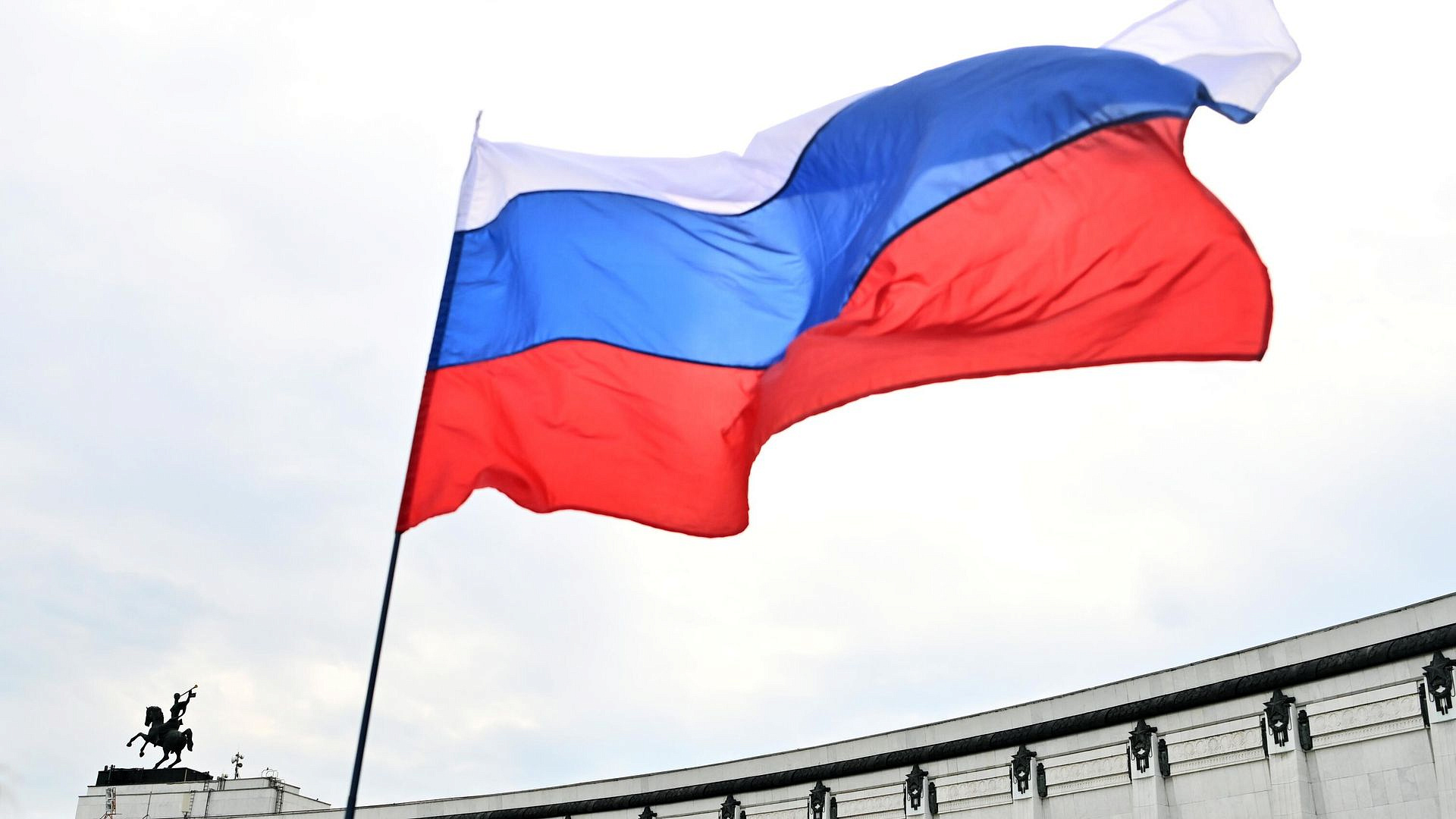 В трансляции чемпионата Европы показали флаг России