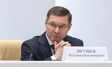 Якушев рассказал, сколько школ построили при поддержке ЕР