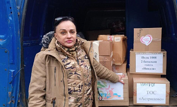 Новгородский депутат отвезла бойцам СВО медикаменты и антидроновые одеяла