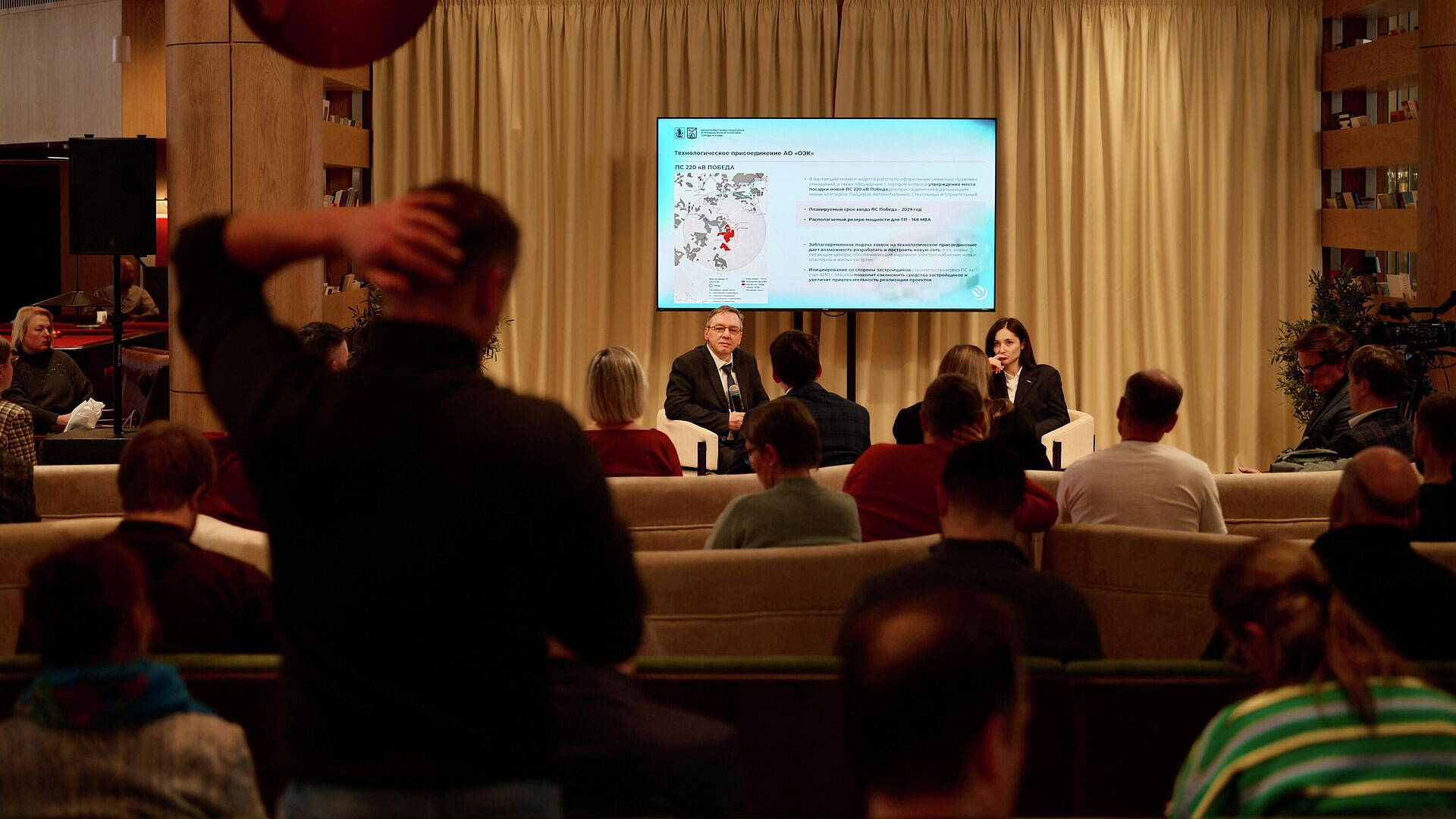 Гарбузов: в Москве пройдет семинар для инвесторов