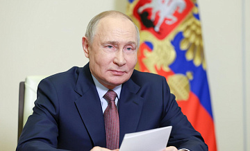 В Стрельне началась встреча Путина и Роуссефф В Стрельне началась встреча Путина и Роуссефф