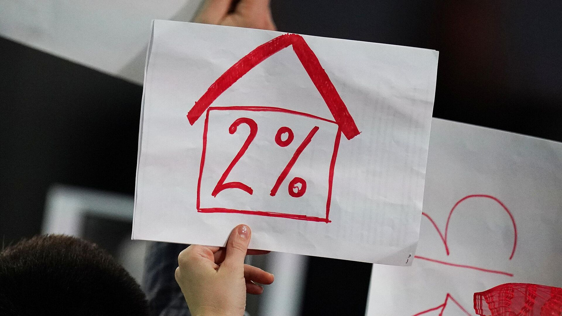 Жители Курской области смогут взять льготную ипотеку под 2%