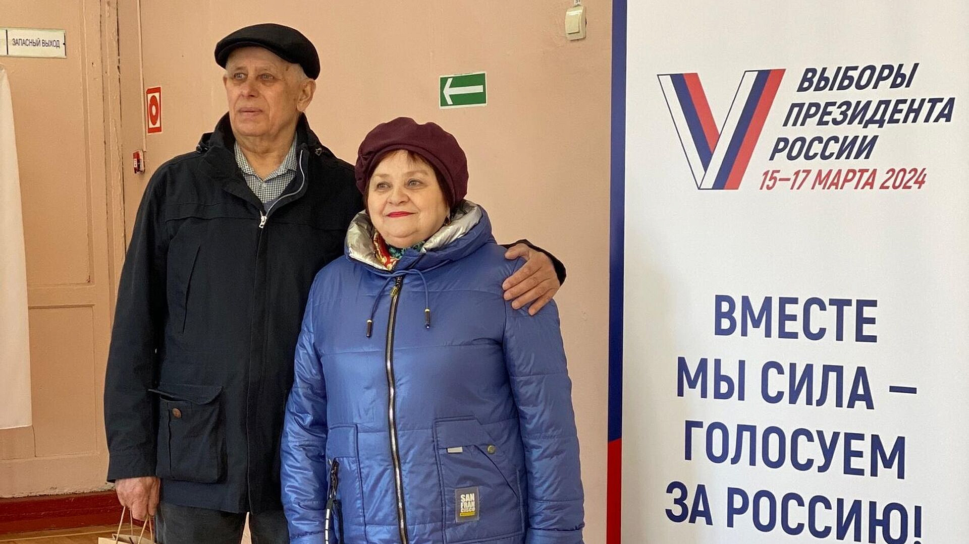 ��� �������� ������������� �������� ����, ��������� ����� 50 ��� � �����