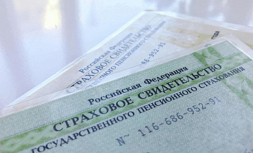 Совфед одобрил закон об учете добровольческой службы на СВО в пенсии