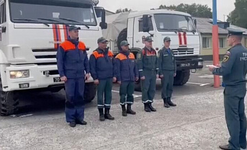 Поиски пропавшего на Камчатке Ми-8 продолжат в темное время суток