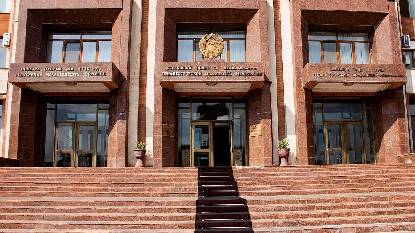 Парламент ПМР призывает международное сообщество возобновить газоснабжение