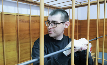 Экс-редактор URA.RU признал вину по делу о взятке