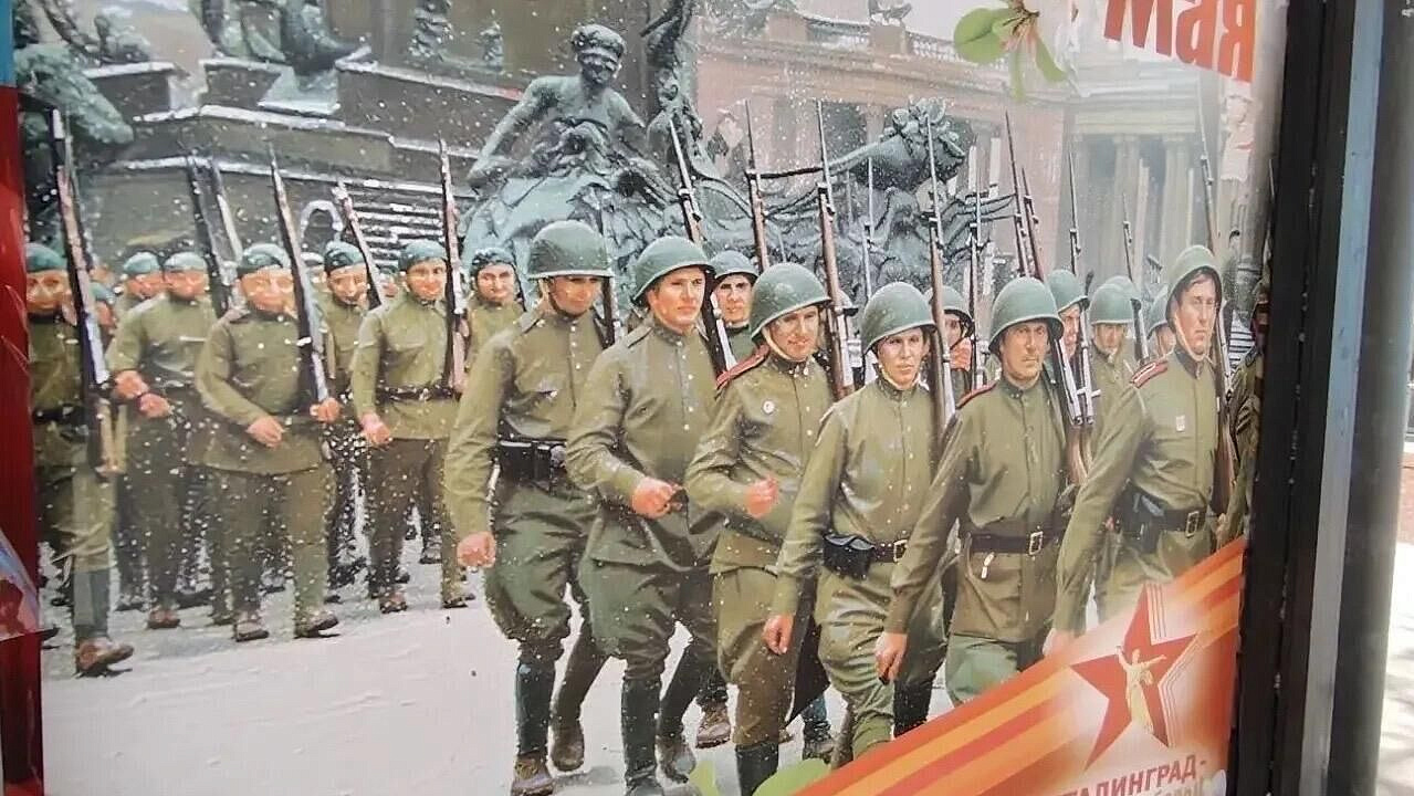 Мэрия Волгограда уточнила происхождение баннера к 9 Мая, возмутившего людей