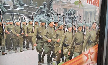 Мэрия Волгограда уточнила происхождение баннера к 9 Мая, возмутившего людей