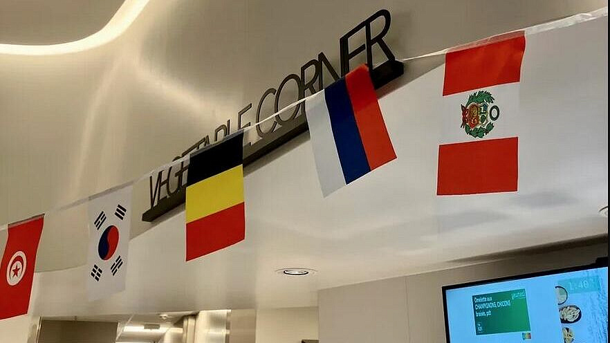 �� ������� �� � �������� ����� ���������� ����