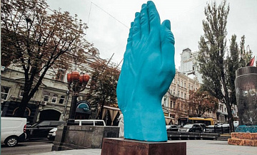 Украина, декоммунизация, арт-объект, Ланин
