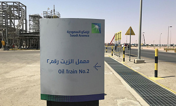 Saudi Aramco сократит добычу нефти на двух месторождениях, пишет Reuters