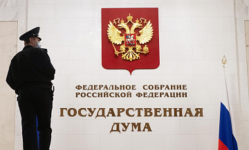 В ГД рассказали, как использовать маткапитал сразу после рождения ребенка