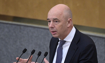 Володин пожелал удачи Силуанову