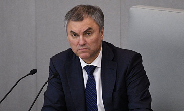 Володин заявил о росте спроса на рабочие профессии